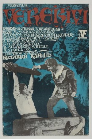Blood Stone poster