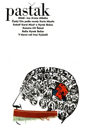 The Borstal poster