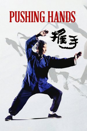 Pushing Hands poster