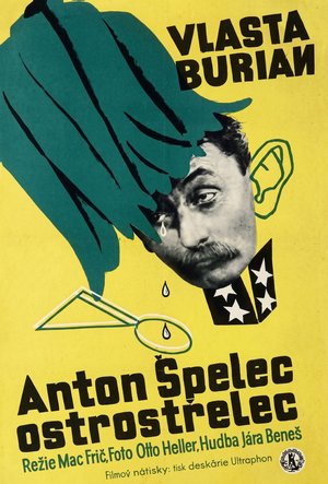 Anton Špelec, Sharp-Shooter poster