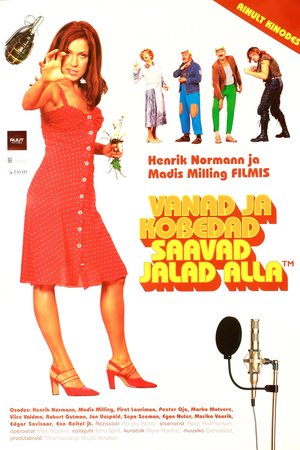 Made in Estonia poster