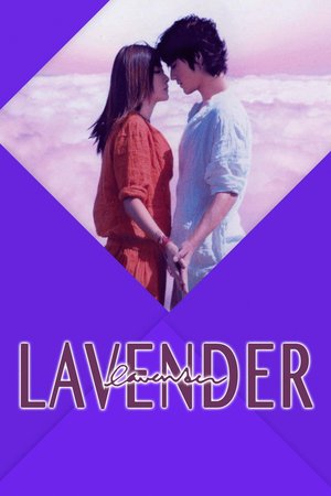 Lavender poster