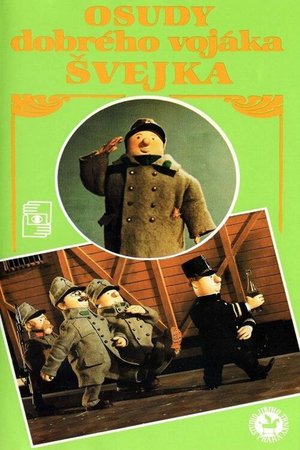 The Good Soldier Svejk poster