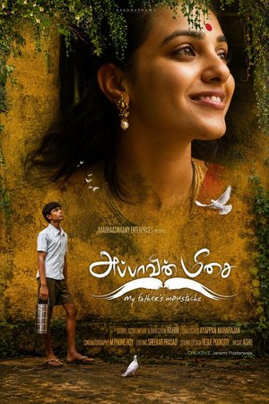 Appavin Meesai poster