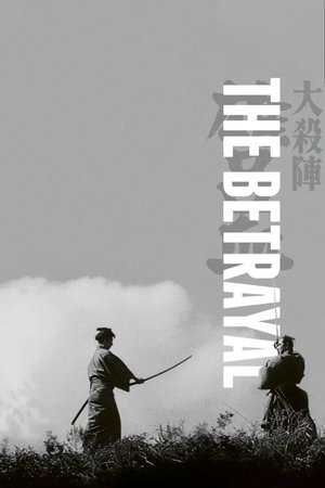 The Betrayal poster