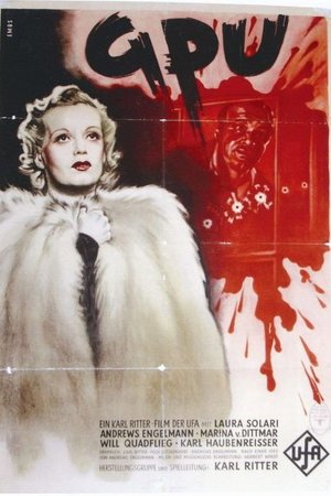 G.P.U. poster