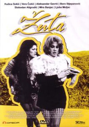Yellow poster