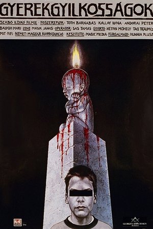 Child Murders poster