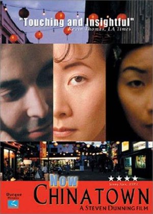 Now Chinatown poster