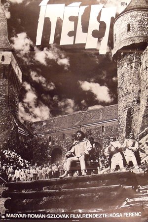 Judgement poster