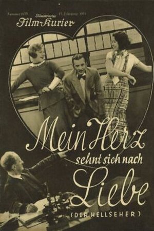 The Clairvoyant poster