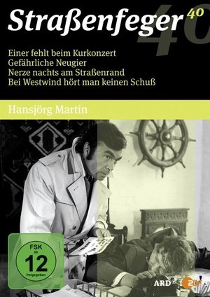 Gefährliche Neugier poster