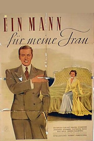 A Man for My Wife poster