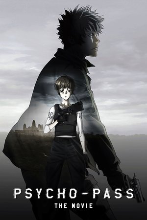 PSYCHO-PASS: The Movie poster