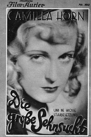 The Great Desire poster