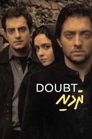 Doubt poster
