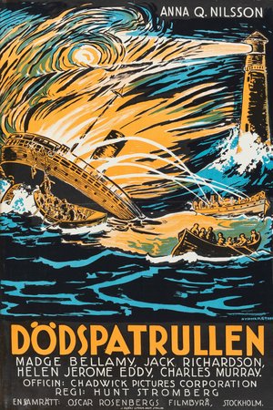 The Fire Patrol poster