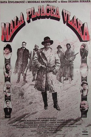 The Little Train Robbery poster