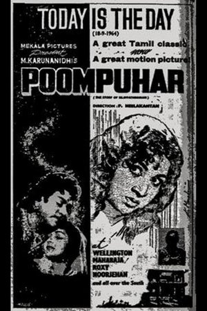 Poompuhar poster