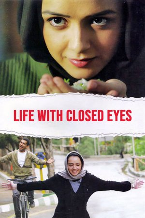 Life with Closed Eyes poster