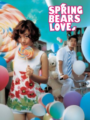 Spring Bears Love poster