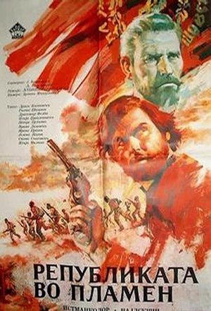 Republic in Flames poster
