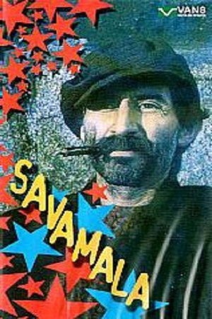Savamala poster