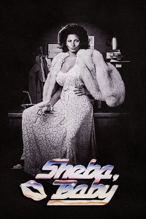 Sheba, Baby poster