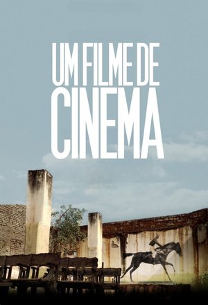 About Cinema poster