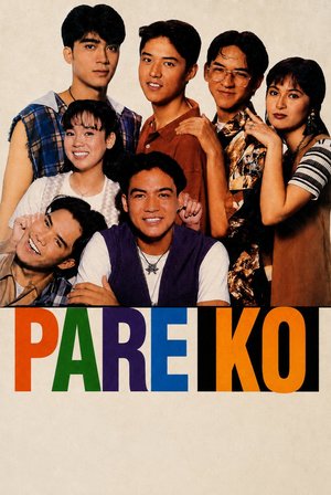 Pare Ko poster