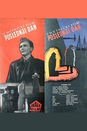 The Last Day poster