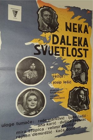 Some Far-Away Light poster
