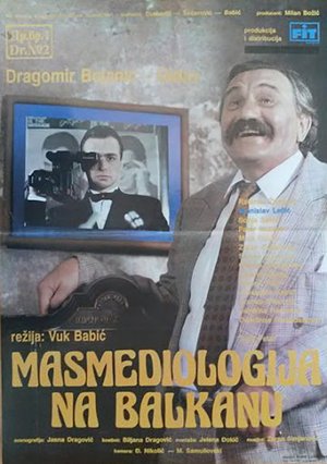 The Balkan Mass-Media Sciences poster