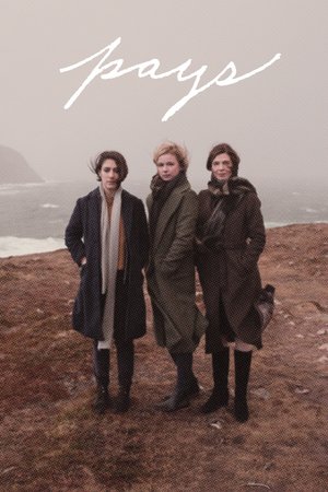 Boundaries poster
