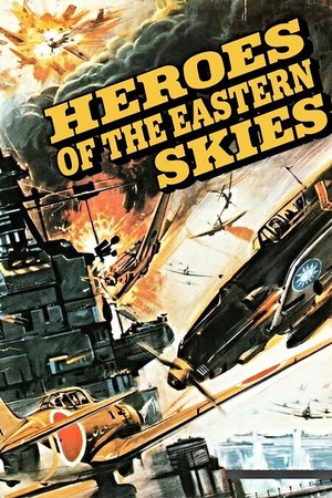Heroes of the Eastern Skies poster