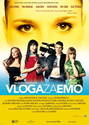Changing Emma poster