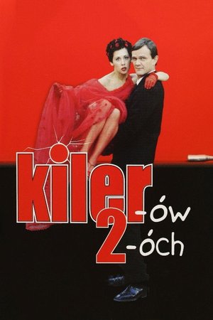 Killer 2 poster