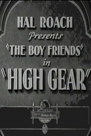 High Gear poster