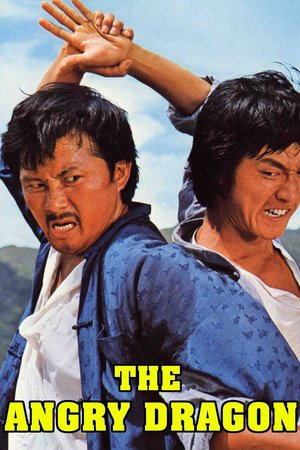 The Angry Dragon poster