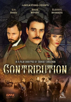 Contribution poster