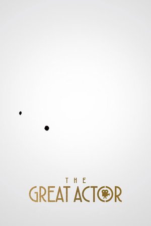 The Great Actor poster