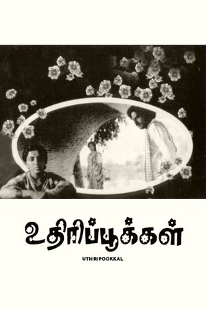 Uthiripookkal poster
