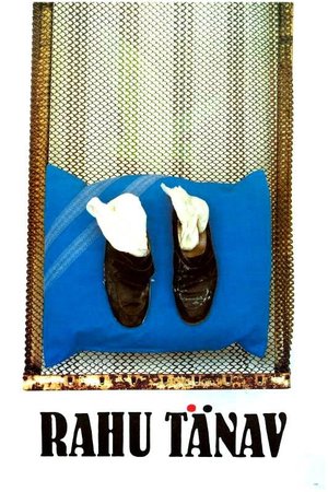 Peace Avenue poster