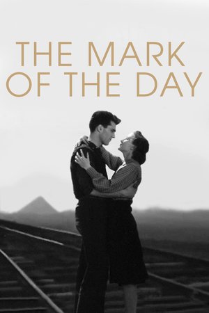 The Mark of the Day poster