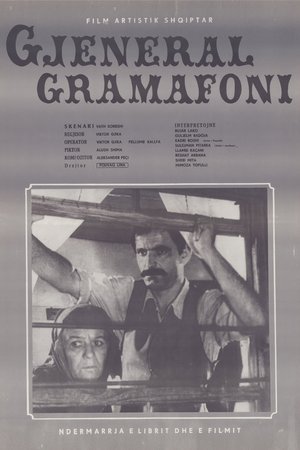 General Gramophone poster