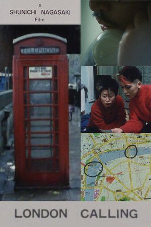 London Calling poster