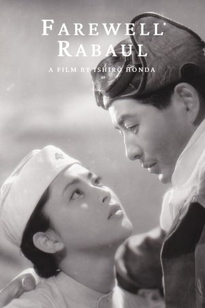 Farewell Rabaul poster