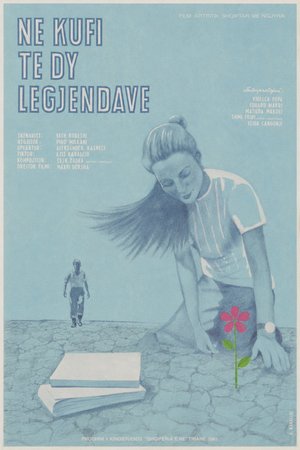 Between two legends poster