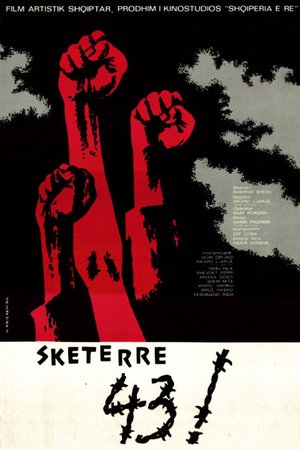 Hell '43 poster