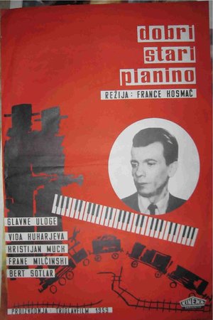 The Good Old Piano poster